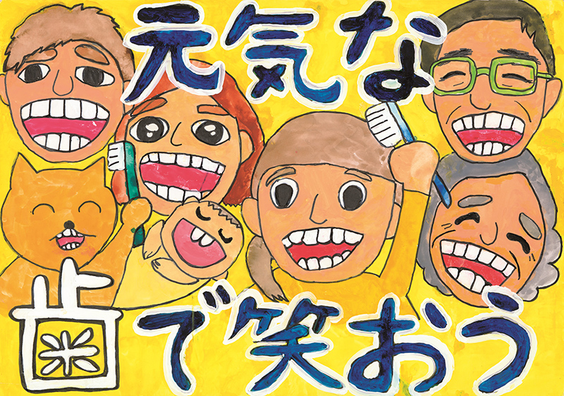 自分の肌をもっとよく知る